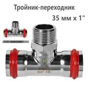 RSS-0016-000351 Rommer Тройник НР нержавейка пресс Роммер