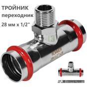 RSS-0016-002812 Rommer Тройник НР нержавейка пресс Роммер