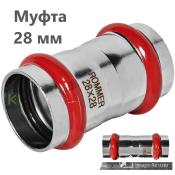 RSS-0017-000028 Rommer Муфта нержавейка пресс Роммер