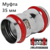 RSS-0017-000035 Rommer Муфта нержавейка пресс Роммер