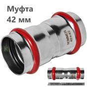 RSS-0017-000042 Rommer Муфта нержавейка пресс Роммер