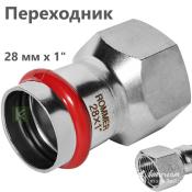 RSS-0022-000281 Rommer Переходник ВР нержавейка пресс Роммер