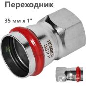 RSS-0022-000351 Rommer Переходник ВР нержавейка пресс Роммер