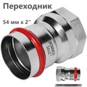 RSS-0022-000542 Rommer Переходник ВР нержавейка пресс Роммер