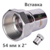 RSS-0023-000542 Rommer Вставка ВР нержавейка пресс Роммер