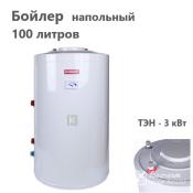 RWH-1110-050100 Rommer бойлер комбинированного нагрева напольный 100 л + ТЭН 3 кВт