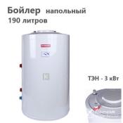 RWH-1110-050190 Rommer бойлер комбинированного нагрева напольный 190 л + ТЭН 3 кВт