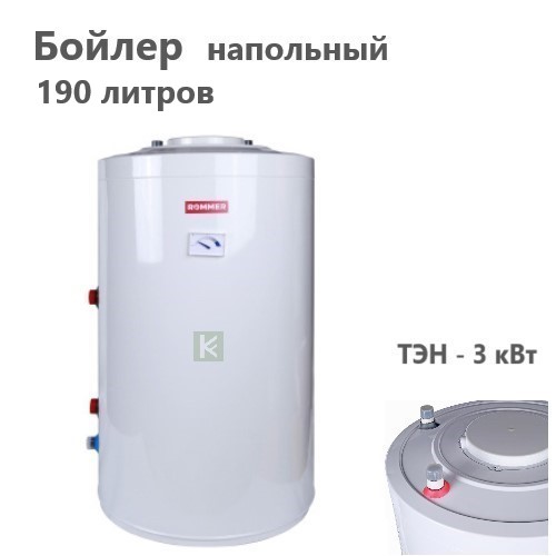 RWH-1110-050190 Rommer бойлер Роммер