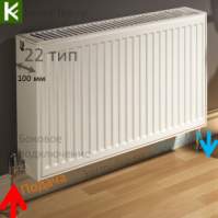  радиаторы отопления C220307