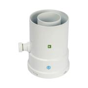 SCA-6010-000101 STOUT Конденсатосборник (Стаут)