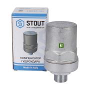 SVS-1014-000015 STOUT Компенсатор гидроударов Стаут