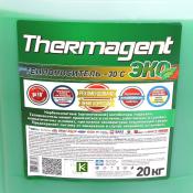 Теплоноситель THERMAGENT-30 ЭКО 914699 для систем отопления