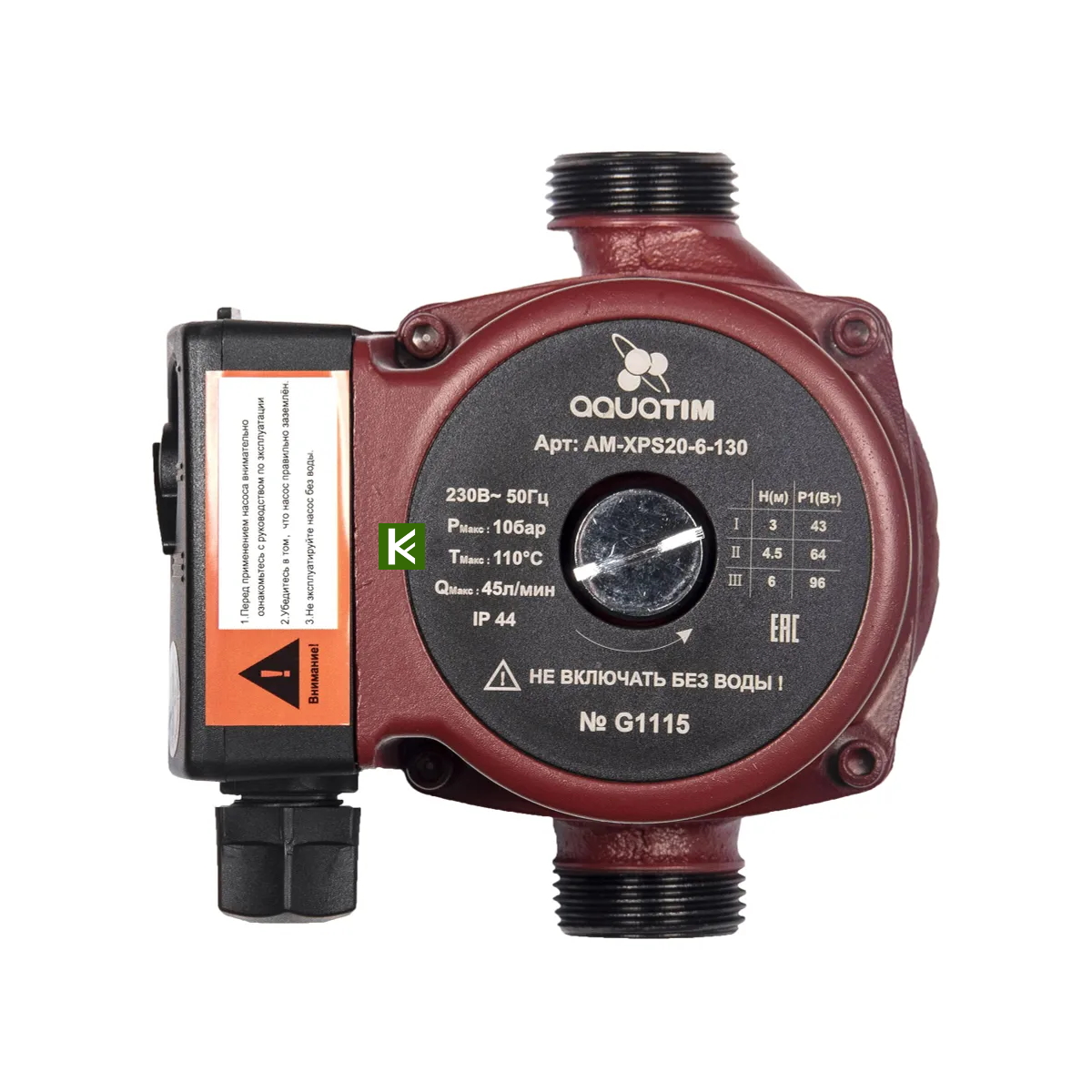 TIM AM-XPS20-6-130 насос Тим