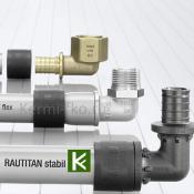 Труба Rehau Rautitan STABIL 16 (трубы Рехау Стабил) 130121-025