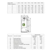 Бойлер косвенного нагрева Uni-Fitt TITAN F300 804F1030 Юнифит
