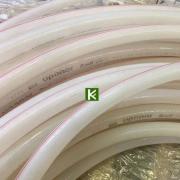 Труба Uponor Radi Pipe PN6 белая 110x10,0 (50 м)