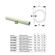 Труба Uponor Uni Pipe Plus 63 MLC 1013451 Упонор