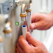 Труба Uponor Uni Pipe Plus 20 MLC 1084910 Упонор