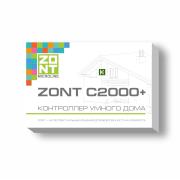 Zont C2000+ Контроллер умного дома